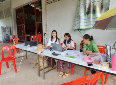 ติดตามการดำเนินธุรกิจรวบรวมผลผลิต (ยางพาราก้อนถ้วย) ... พารามิเตอร์รูปภาพ 1